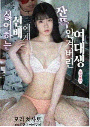 牛站影视年代剧集山南旧事条目封面